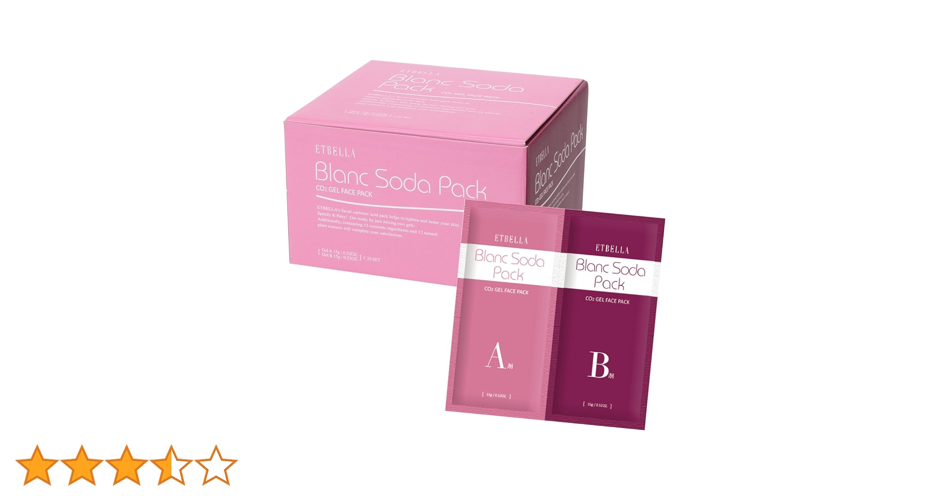 Amazon.co.jp: ＜ エトゥベラ ＞ ブランソーダフェイスパック